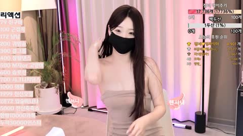 housegirl 계집녀 20240409