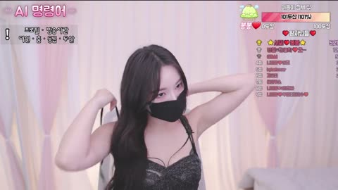 나이쁨 20240425