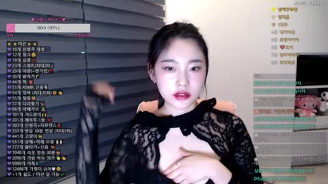 베리 20240510