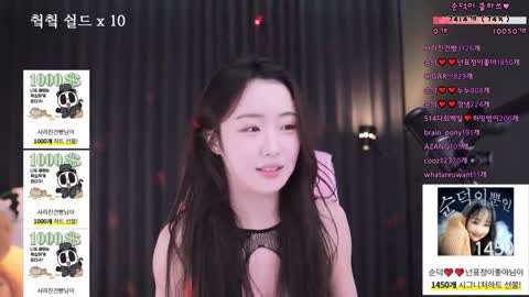 ssunduk94 순덕 20240425