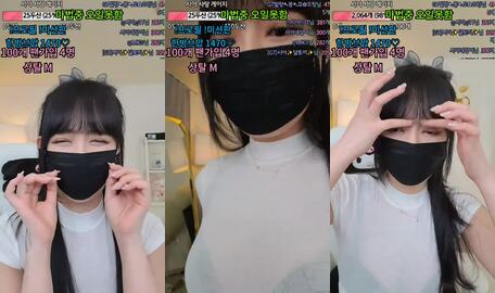 시아 20240503