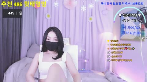 신혜 20240407