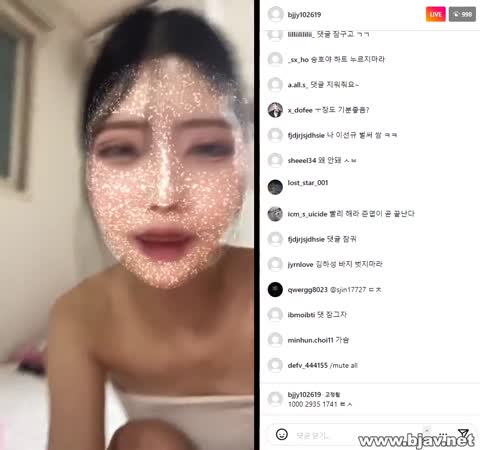 윤공주 2024 04 17 21 17 51 456