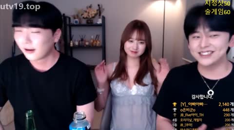 Korean BJ 240528 6