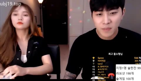 Korean BJ 240529 3