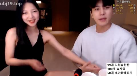 Korean BJ 240529 5