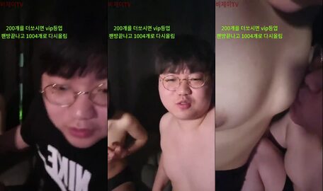 Korean BJ 240530 10