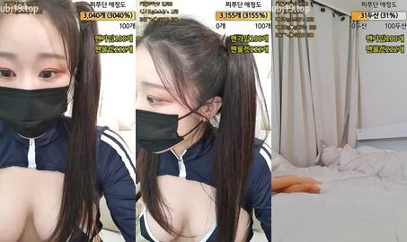 Korean BJ 240530 5