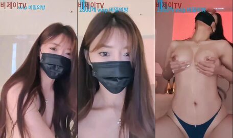 Korean BJ 240530 6