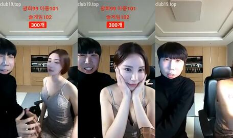 Korean BJ 240531 10