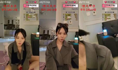 Korean BJ 240602 11