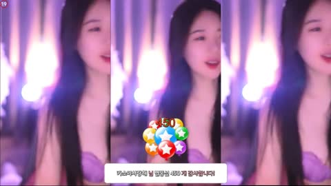 Korean BJ 240602 3