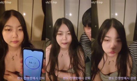 Korean BJ 240603 9