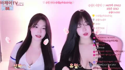 Korean BJ 240604 1