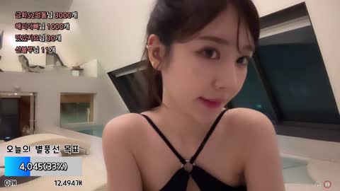 금화 비번방 240605 4