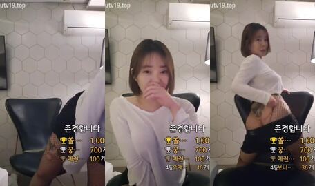 Korean BJ 240605 11