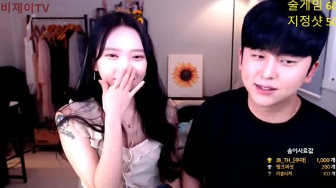 Korean BJ 240605 8