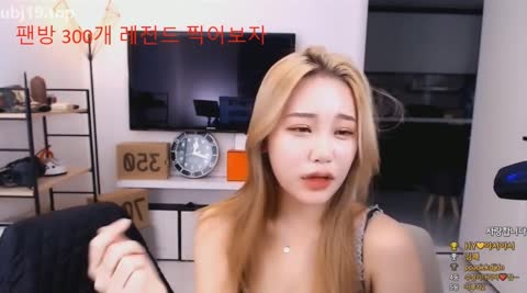 Korean BJ 240606 2