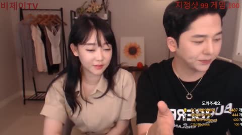 Korean BJ 240607 3