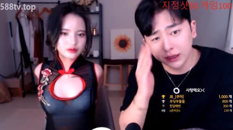 Korean BJ 240608 1