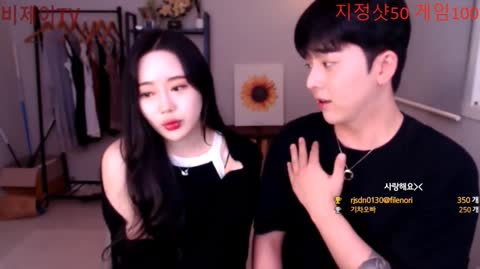Korean BJ 240608 2