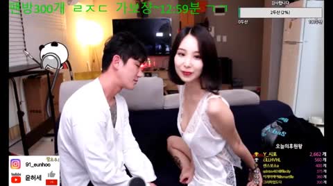 Korean BJ 240609 10