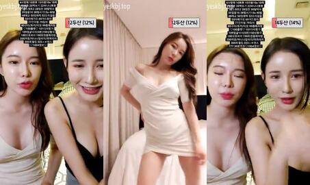 Korean BJ 240613 5
