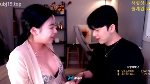 Korean BJ 240613 6