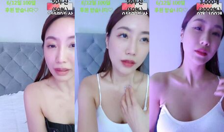 밀키스 20240603