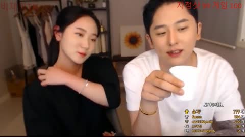 Korean BJ 240618 12