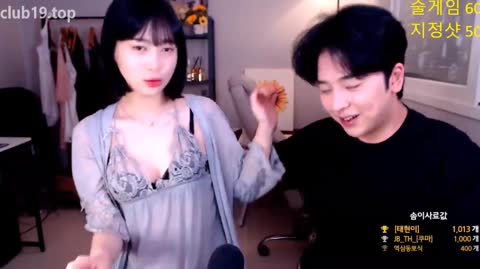 Korean BJ 240618 5