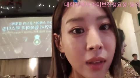 Korean BJ 240618 7