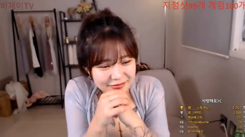 Korean BJ 240618 8