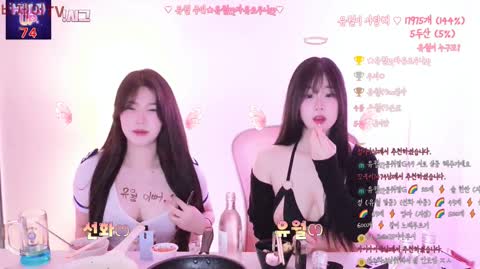 Korean BJ 240621 1