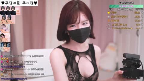 주빈 20240609