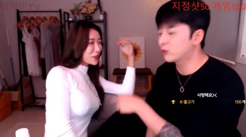 Korean BJ 240622 2