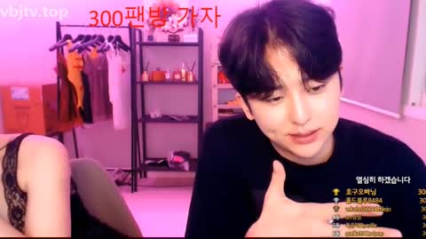 Korean BJ 240622 3