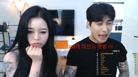 Korean BJ 240626 7