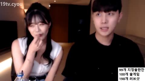 Korean BJ 240626 8