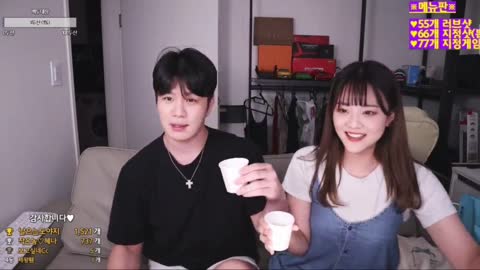 도원 일방+팬방 20220809