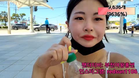Korean BJ 240629 2