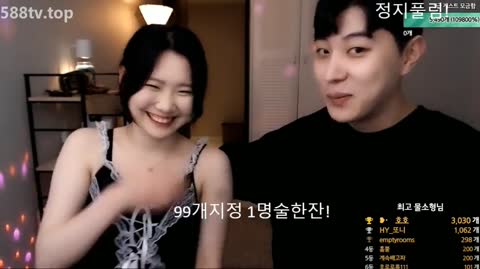 Korean BJ 240630 3