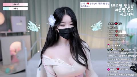 레나 20240619