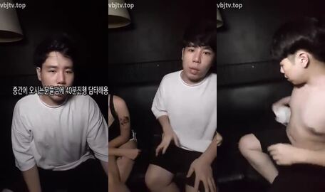 Korean BJ 240705 4