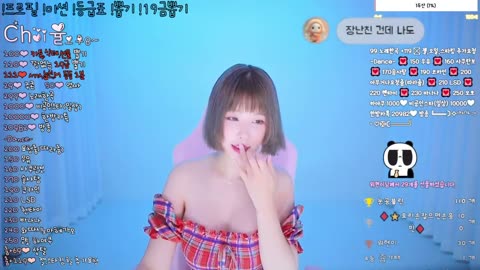 최율 20240630