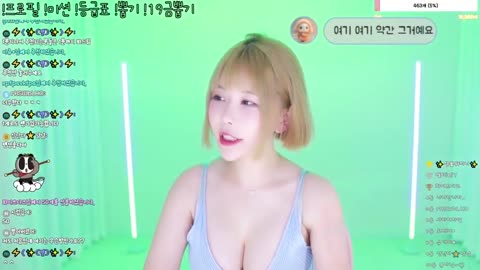 Korean BJ 240707 4