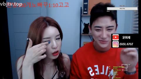 Korean BJ 240710 3