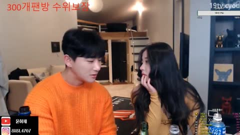 Korean BJ 240710 7