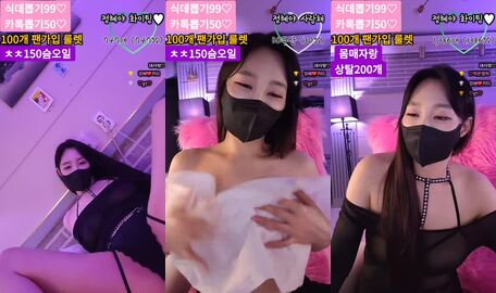 사정혜 20240704