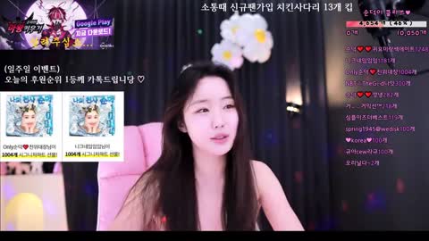 ssunduk94 순덕 20240704